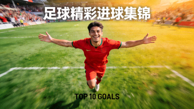 悟空体育官方Logo - 深蓝色背景上的金色悟空头像与WUKONG SPORTS文字